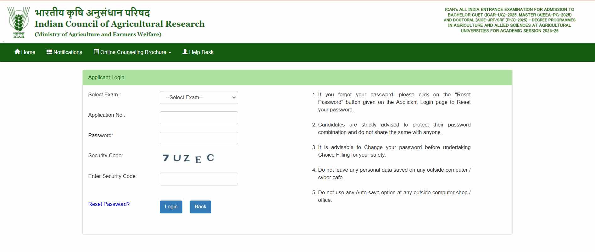 ICAR Counselling 2025 Round 4 Seat Allotment Results released today, November 10, 2025.